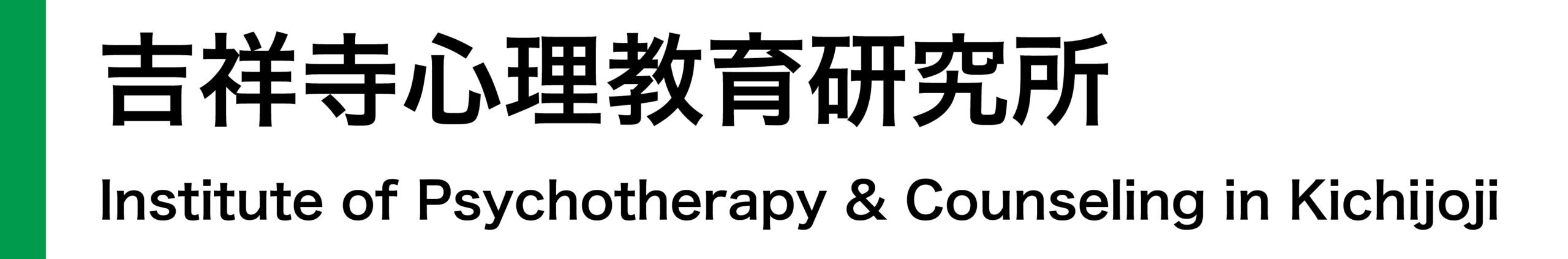 PCKテストページ